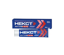 Некст Активгель гель 5%+3% 50г
