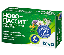 Ново-Пассит (таб.п/об. №10)