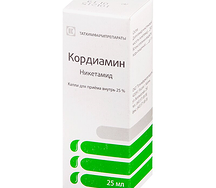 Кордиамин флакон 25% 25мл