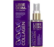 Либридерм Коллаген крем омолаживающий для лица,шеи,декольте 50мл