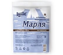 Марля (отрез 5м х 90см)