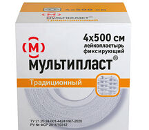 Лейкопластырь Мультипласт (4см х 500см)