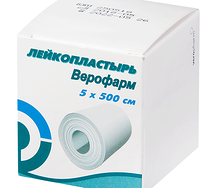 Лейкопластырь 5х500 см