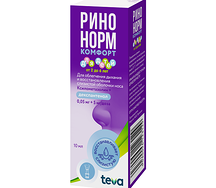 Ринонорм Комфорт (спрей наз.доз.0,05мг+5мг/доза 10мл (90доз))