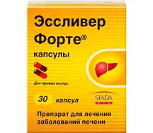 Эссливер форте капсулы №30