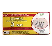 Шприц одноразовый 3мл (23G 0,63х32) №10