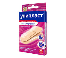Лейкопластырь Унипласт бактерицидный №20 эластичный