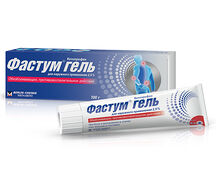 Фастум гель 2,5% 100г