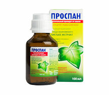Проспан (сироп 100мл)