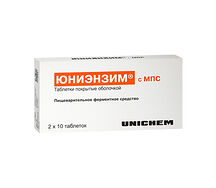 Юниэнзим с МПС таблетки №20