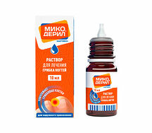 Микодерил раствор 1% фл-кап 10мл