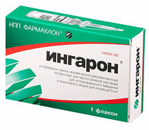 Ингарон для интраназального введения 100000 МЕ N1