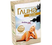 Глина Косметическая (белая 100г)