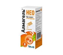 Алмагель - Нео пакетики №10