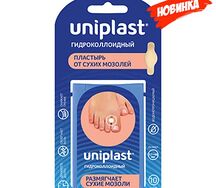 Лейкопластырь Унипласт 17х48мм №10 гидрокол.от сух.мозолей