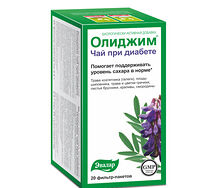 Олиджим чай при диабете №20