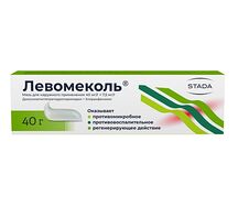 Левомеколь мазь  40г