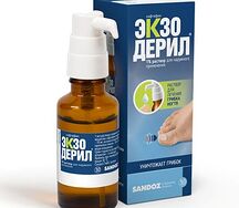 Экзодерил р-р (фл. 1% 30мл)