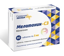 Мелатонин-СЗ таб. п/п/о 3мг №90