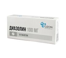 Диазолин таблетки 100мг №10