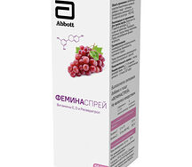 Феминаспрей 50мл