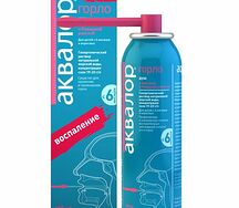 Аквалор Горло (150 мл (римская ромашка +экст. алоэ))