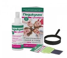 Педикулен Ультра спрей 150мл от вшей+гребень+лупа