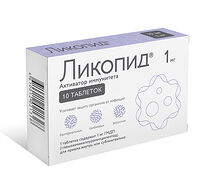 Ликопид таблетки 1мг №10