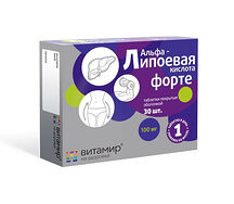 Альфа-липоевая кислота форте 100мг витамир* (таб.п/о 618мг №30)