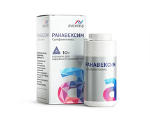 Ранавексим (пор. д/нар.прим.10г)