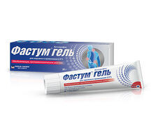 Фастум гель 2,5% 30г