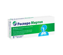 Респеро Миртол капсулы 120мг №20