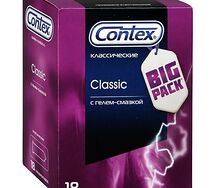 Презервативы Contex (№18 классич.с гелем-смазкой)
