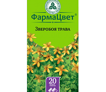 Зверобоя трава фильтр-пакеты 1,5г №20