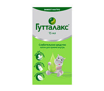 Гутталакс слабительное средство от запора капли 15мл