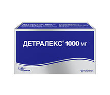 Детралекс таблетки 1000мг №60