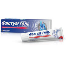 Фастум гель 2,5% 50г