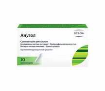 Анузол (суп. рек. №10)