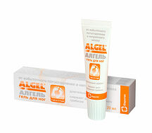 Алгель (гель д/ног 20мл)