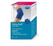 Хартманн бинт Пеха-Хафт фиксирующий эластичный синий 4мх8см