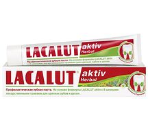 Зубная паста Лакалют Aktiv Хербал 50мл