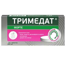 Тримедат форте таблетки 300мг №20