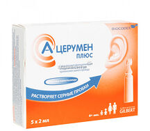 А-Церумен плюс 2мл №5