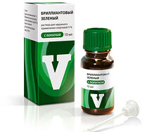 Бриллиантовый зеленый раствор крышка с лопаткой 1% 10мл