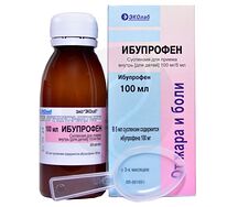 Ибупрофен суспензия 100мл