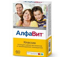 АлфаВит таблетки №60 классик