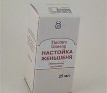 Женьшеня настойка (фл. 25мл)