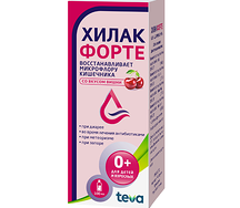 Хилак Форте Вишня 100мл