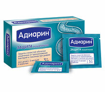 Адиарин пакет-саше №8