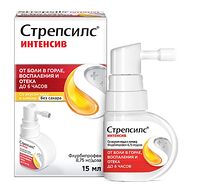 Стрепсилс интенсив спрей 8,75мг/доза 15мл (мед-лимон)